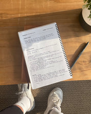 Memory Journal