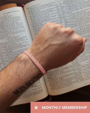 Verse to Consider | Monthly Membership